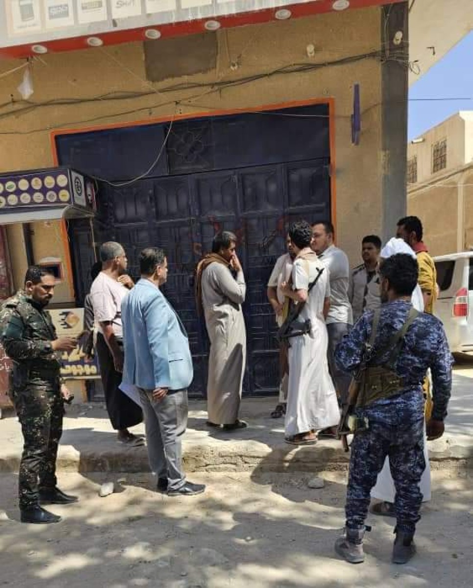 نيابة شبام تغلق محال صرافة مخالفة وغير مرخصة في المدينة