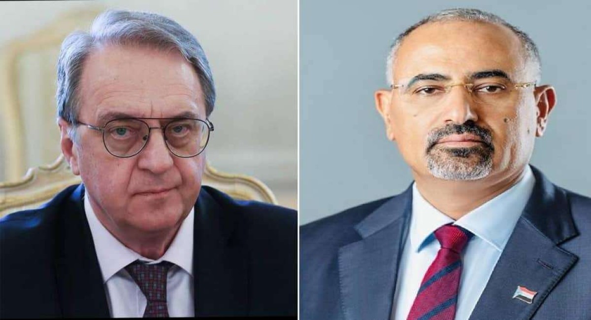 الزبيدي يبحث مع نائب وزير خارجية روسيا التحديات الأمنية في البحر الأحمر