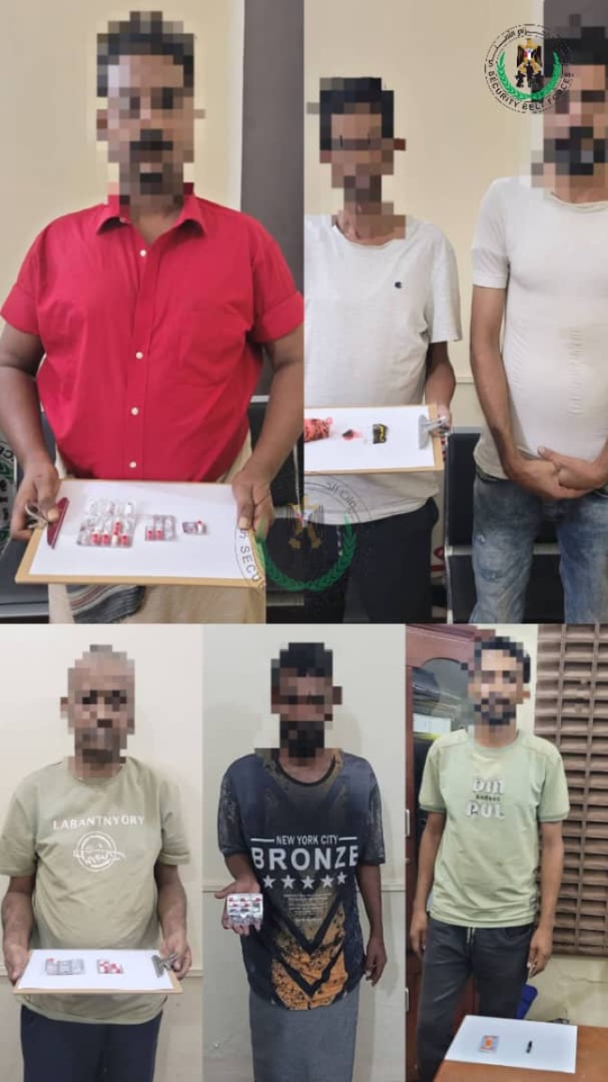 Seven people accused of possessing and using cannabis were arrested in the capital, Aden