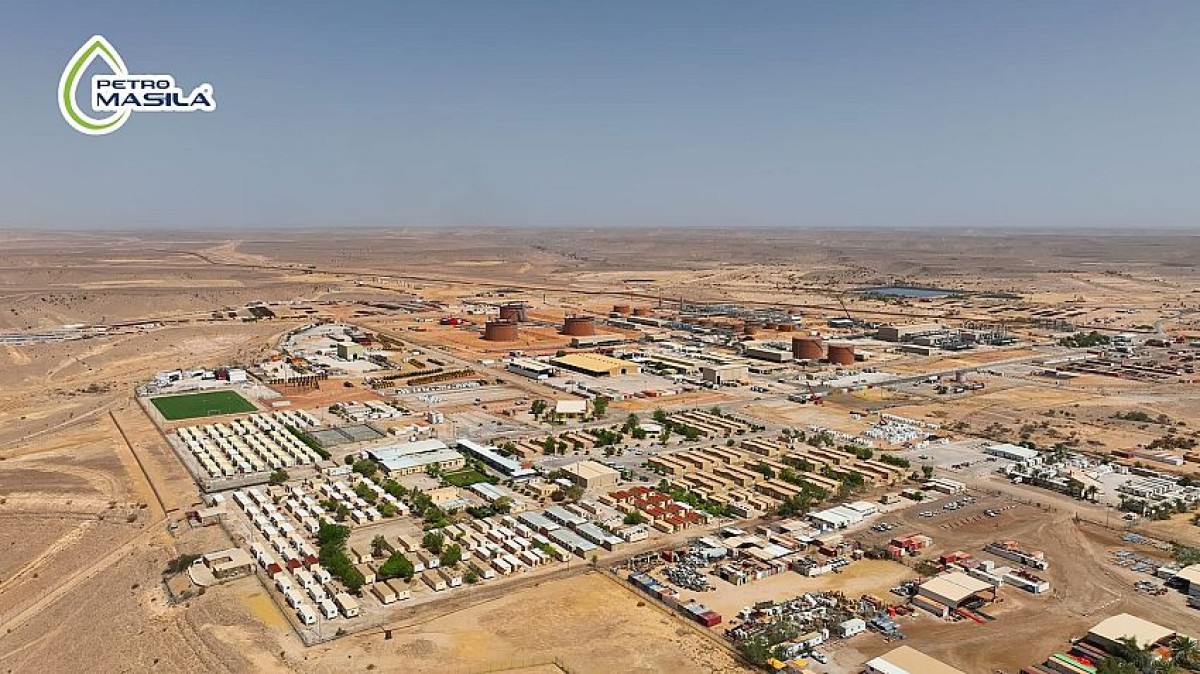 PetroMasila Company announces the successful operation of the heavy fuel oil (mazut) refining unit