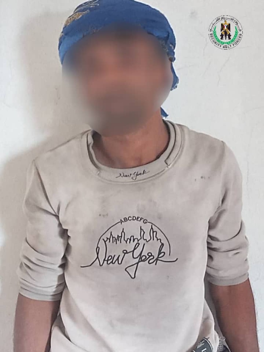 Security Belt forces arrest a security wanted by the Hadhramaut Coast Police