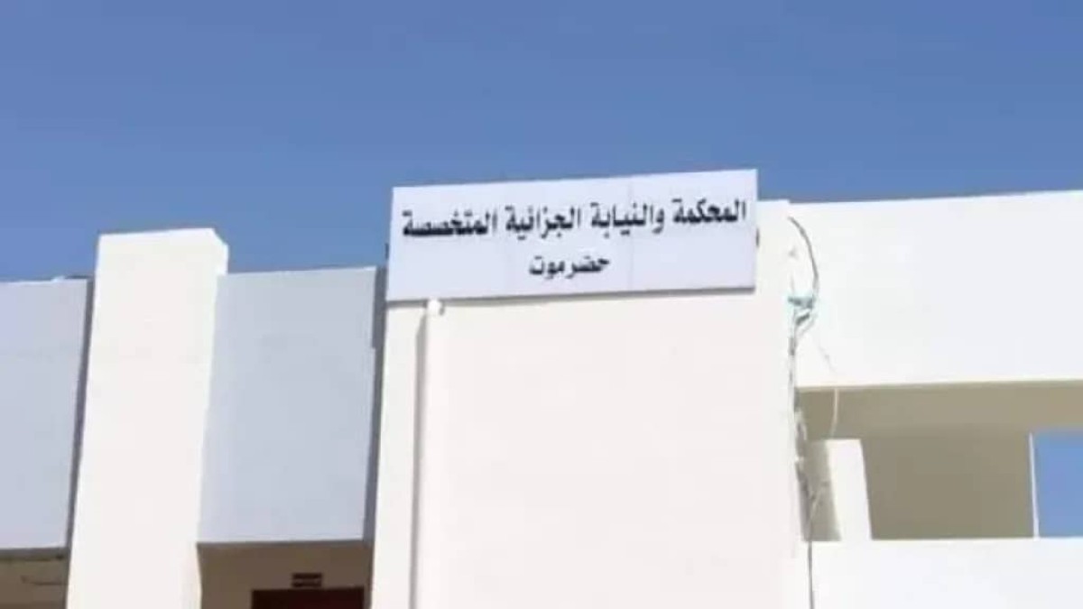 11 people were sentenced to death and imprisoned in Hadramaut