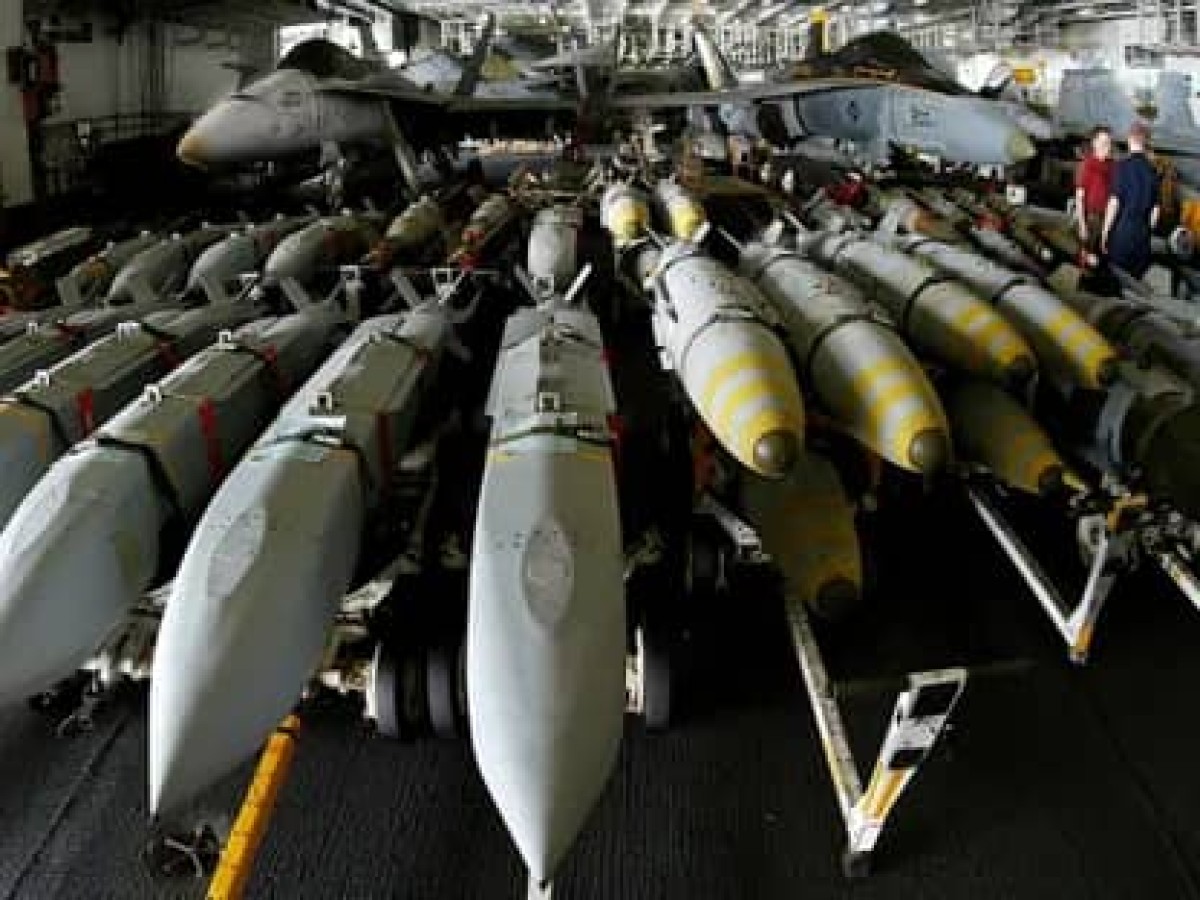 Bombs and offensive ammunition.. Washington accelerates a $680 million arms deal to Israel