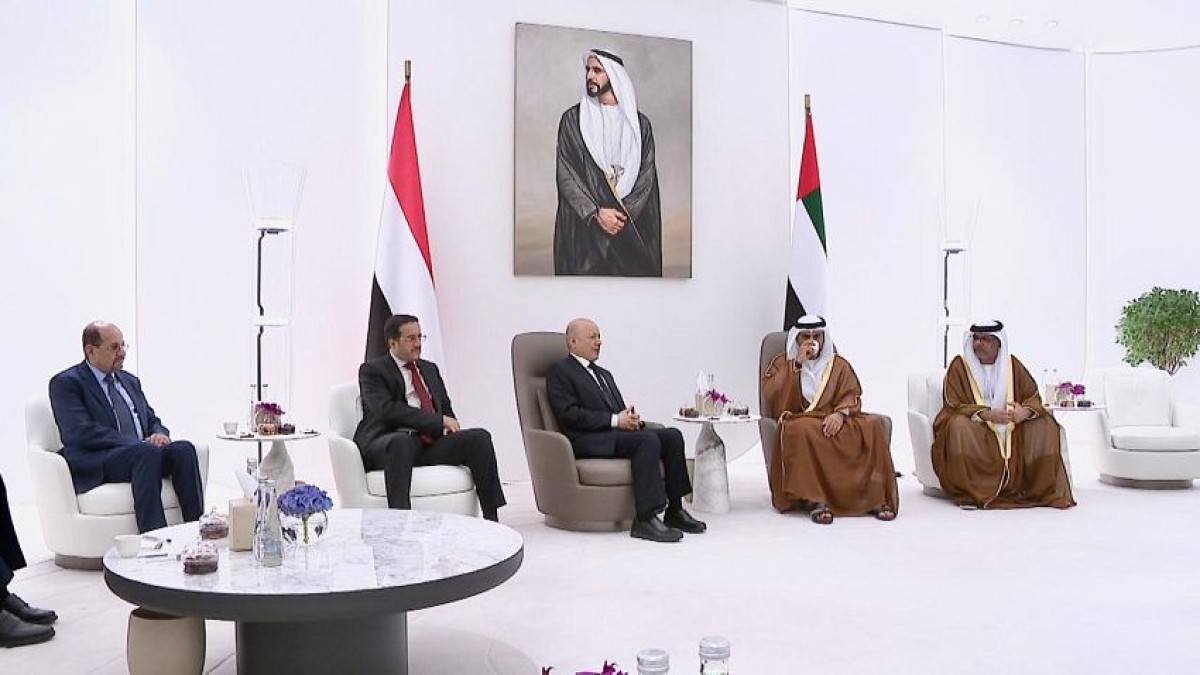 The Chairman of the Leadership Council arrives in Abu Dhabi on an official visit