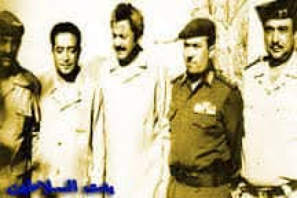 Aden - Sanaa A history certificate..!