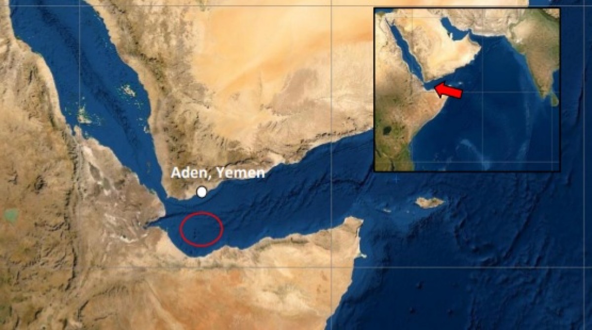 Houthi escalation at sea... targeting a commercial ship in the Gulf of Aden