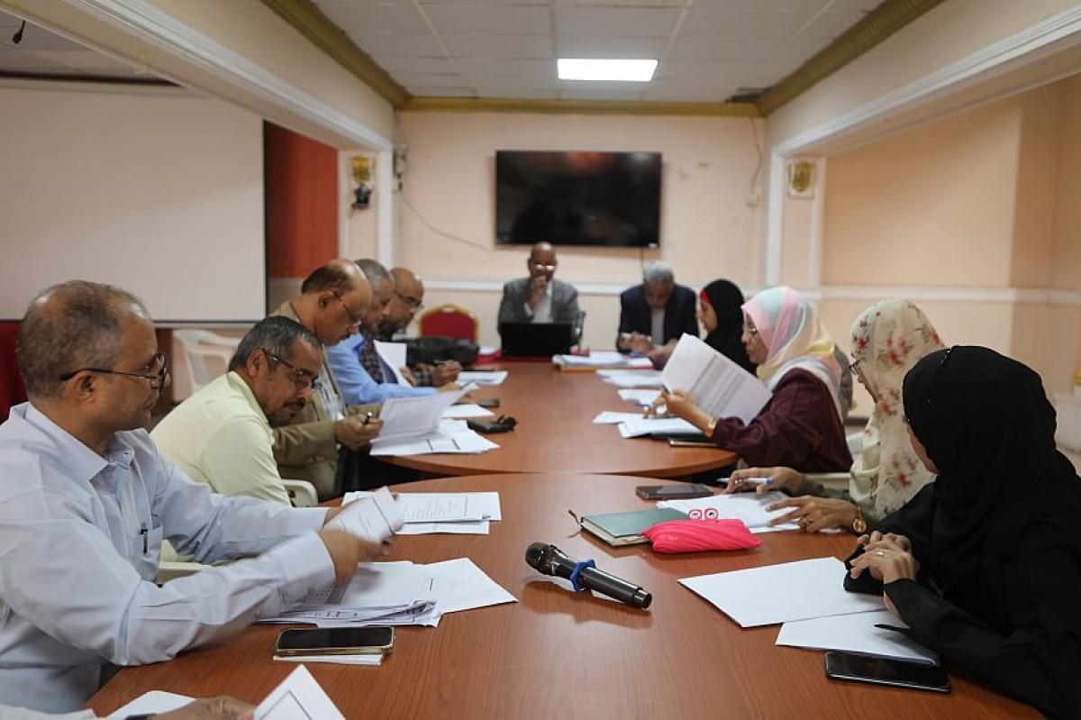 The Supreme Medical Council discusses the reports of its committees