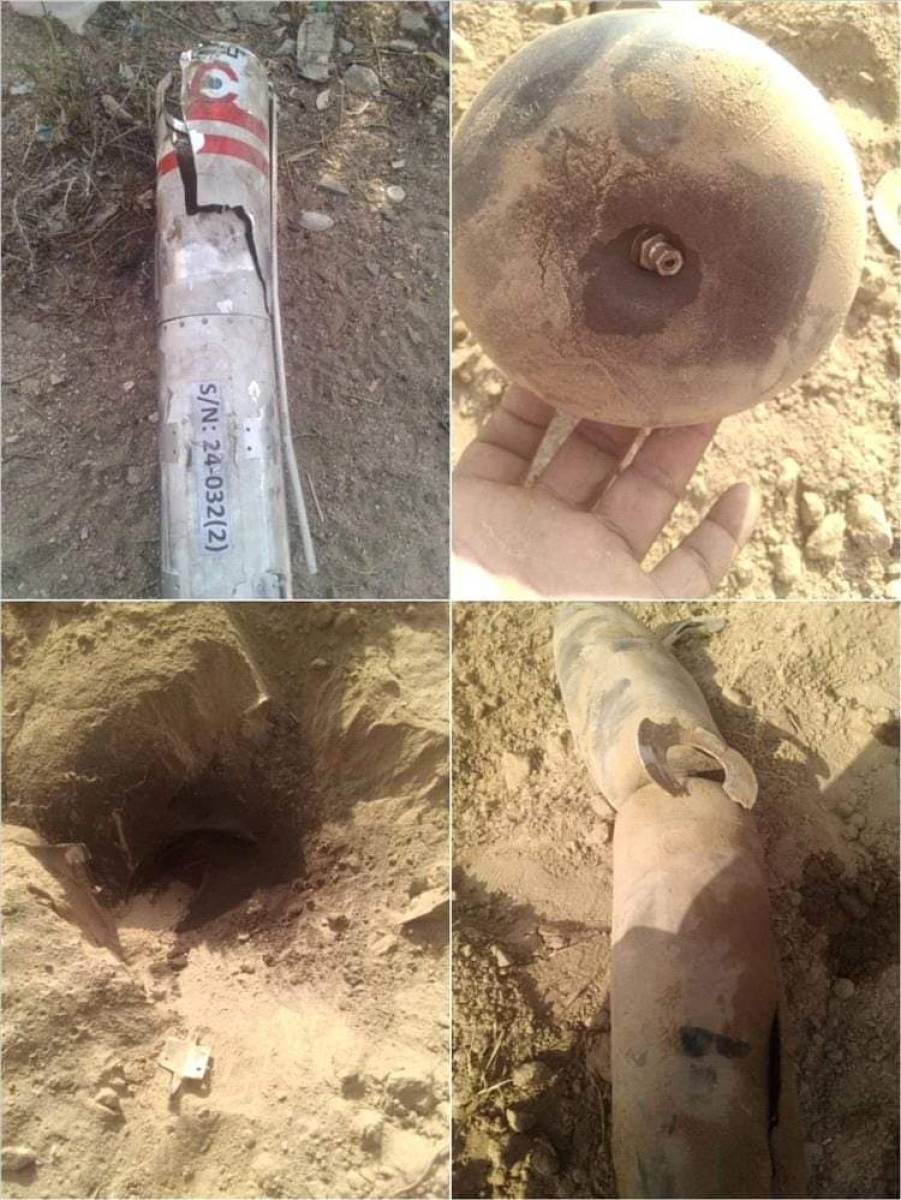 A Houthi missile fell in Abyan