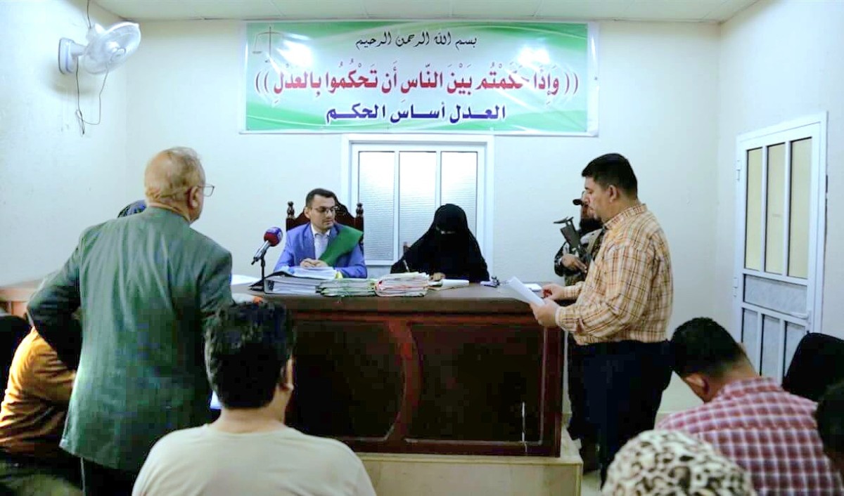 تطورات قضية فساد المصافي: قرار بإلقاء القبض على المتهمين دوليًا