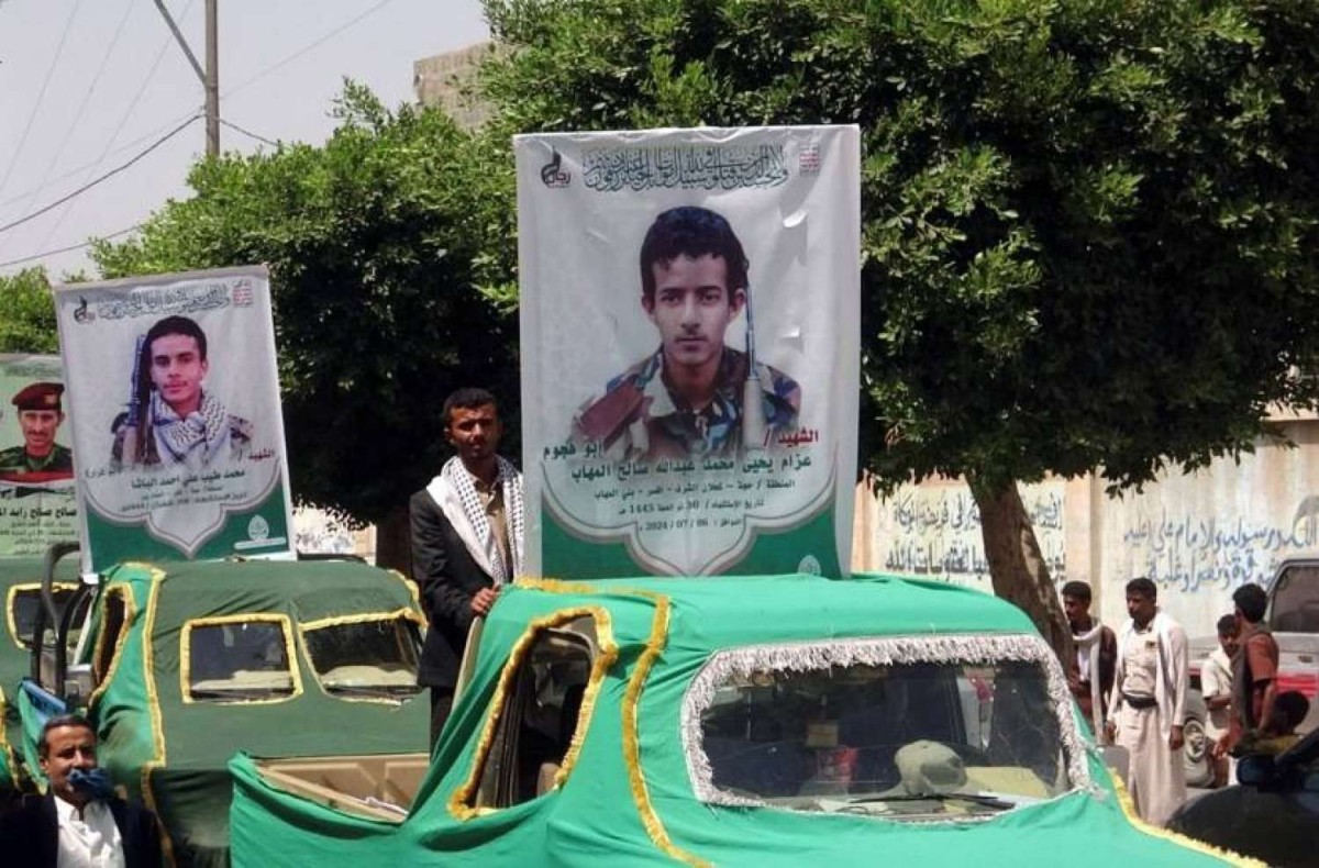 مليشيا الحوثي تقر بسقوط 31 من عناصرها خلال نوفمبر الماضي