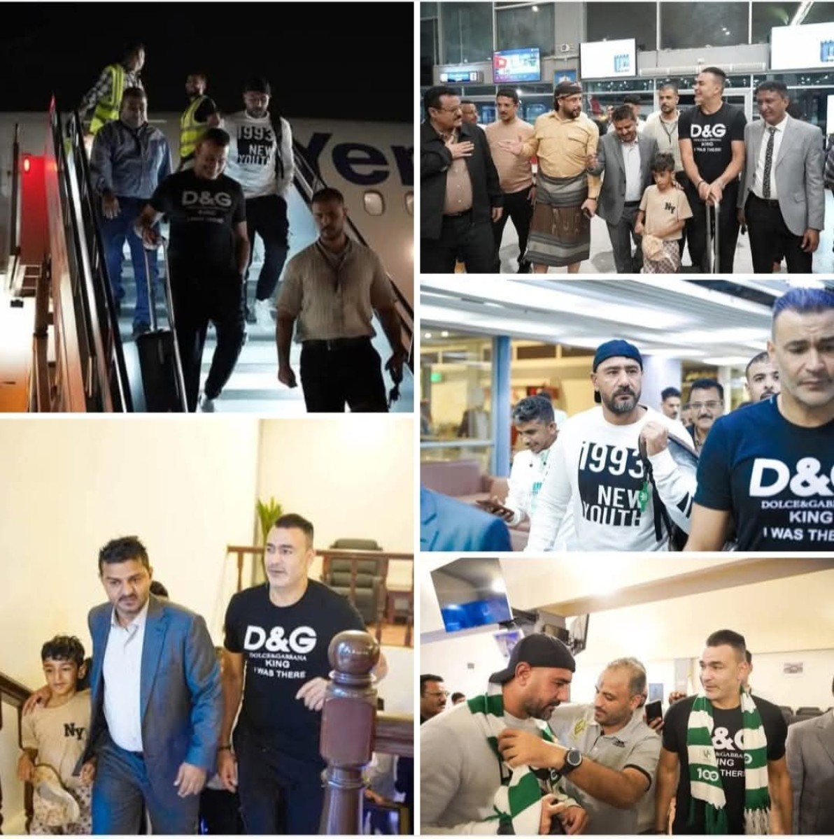 وصول النجمان المصريان عصام الحضري ومحمد شوقي إلى عدن للمشاركة في مئوية نادي وحدة عدن