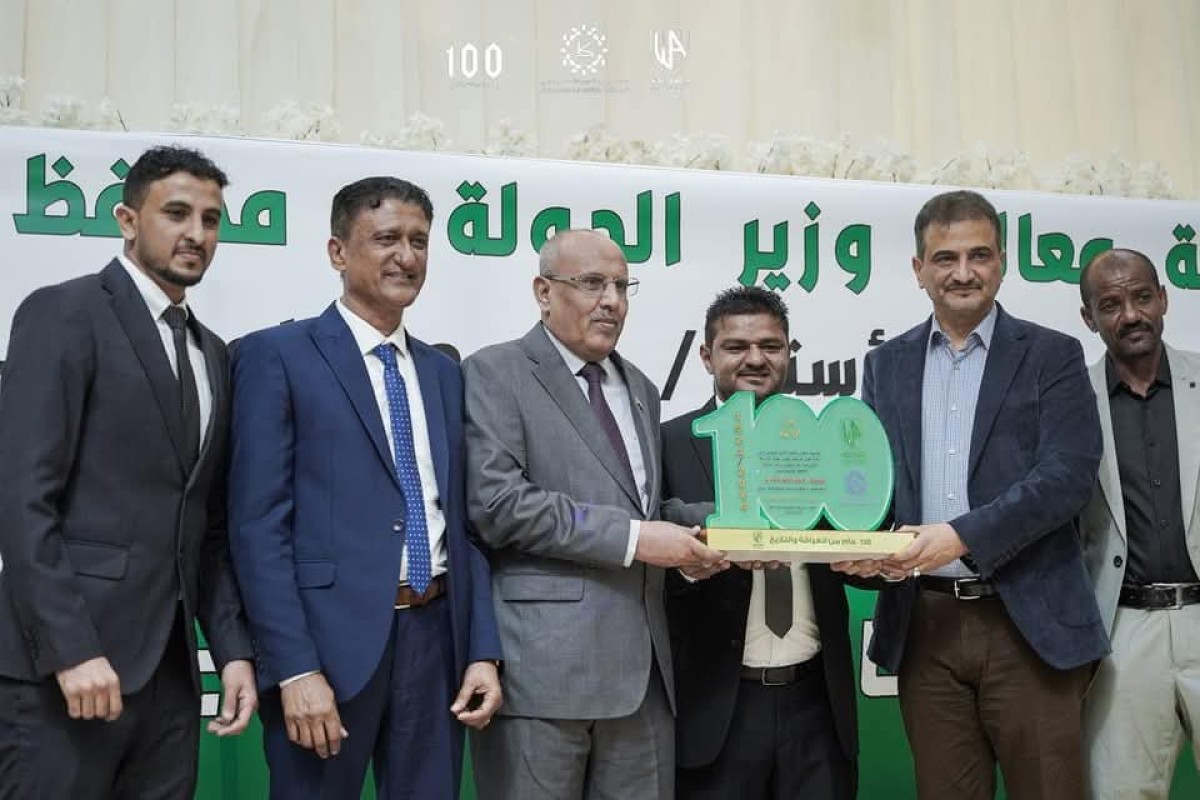 نادي وحدة عدن يحتفل بمئويته وسط حضور رسمي ورياضي كبير