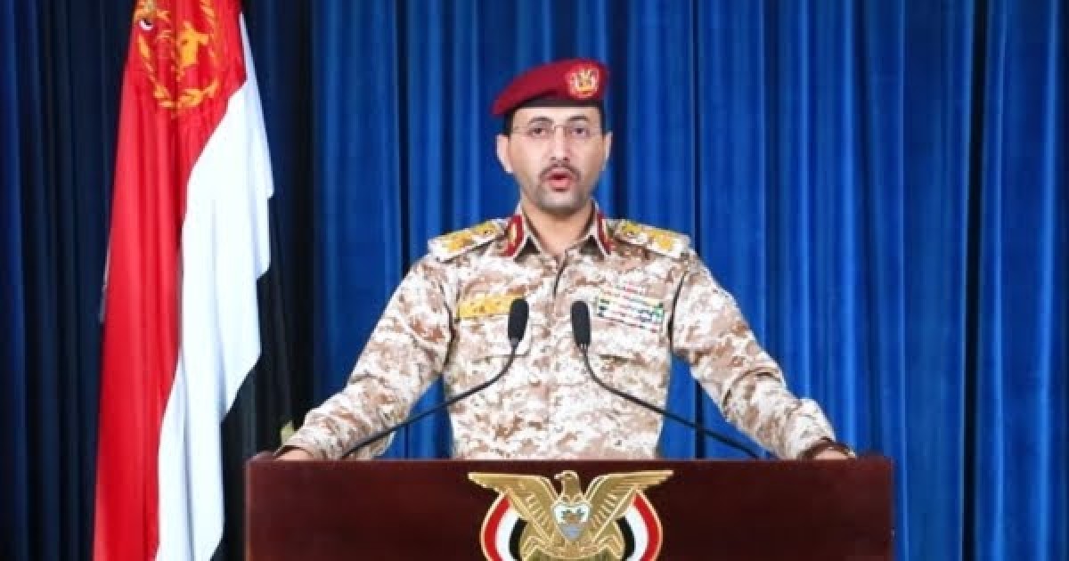 The Houthi militia claims to have targeted two American destroyers and three ships accompanying them in the Gulf of Aden