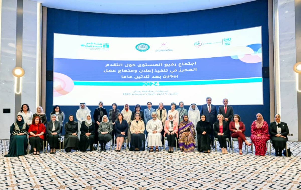رئيسة اللجنة الوطنية للمرأة: اليمن تواجه تحديات كبيرة في تحقيق المساواة بين الجنسين