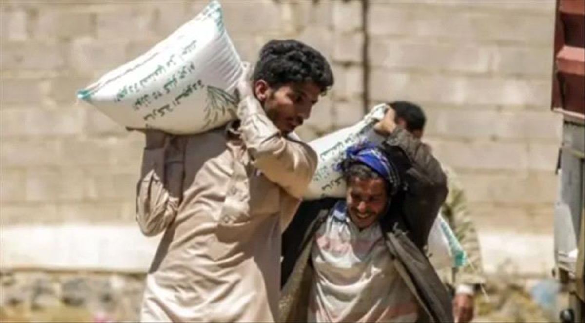 New York calls for an urgent donor conference to save Yemen from a humanitarian catastrophe