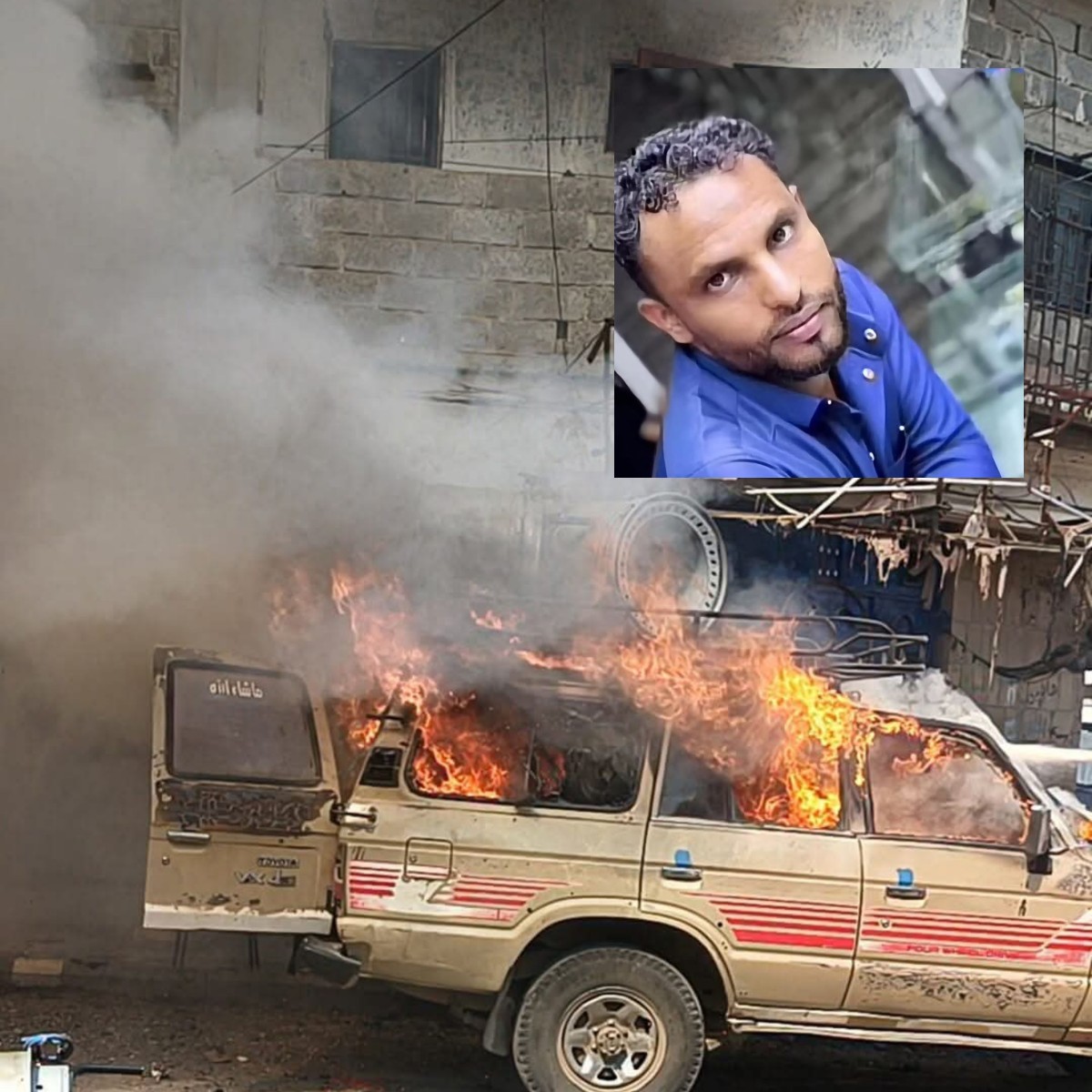 Randomly converting cars into gas costs the life of a young man in Taiz