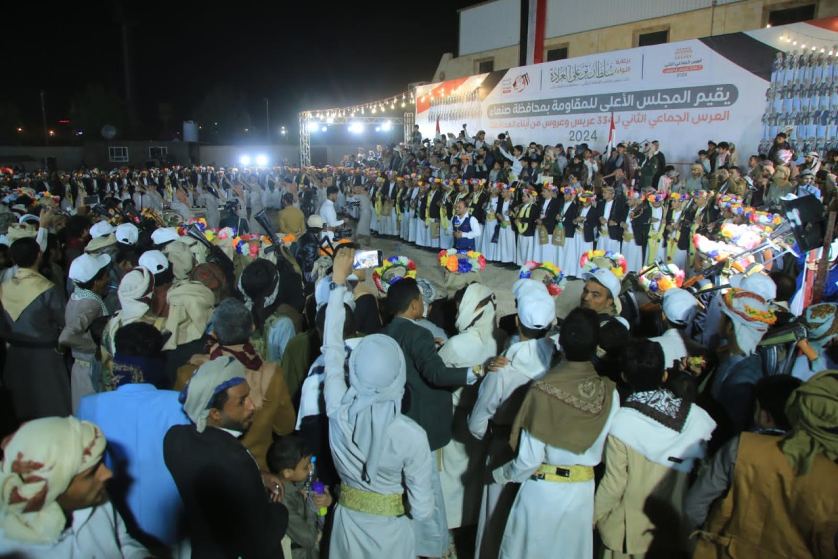 The Sanaa Resistance celebrates 334 brides and grooms among its members in Marib