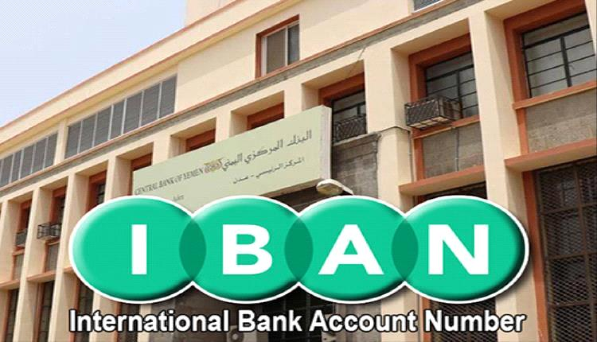 IBAN is a new step towards financial modernization.. What are the implications of Yemen entering the era of global banking transactions?