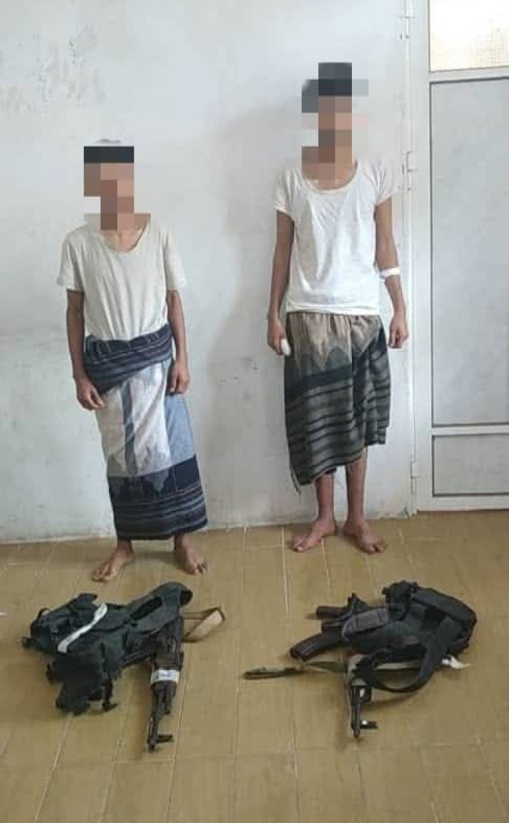 The Land Protection Unit arrests gunmen affiliated with Nafez in a rug case in Buraika