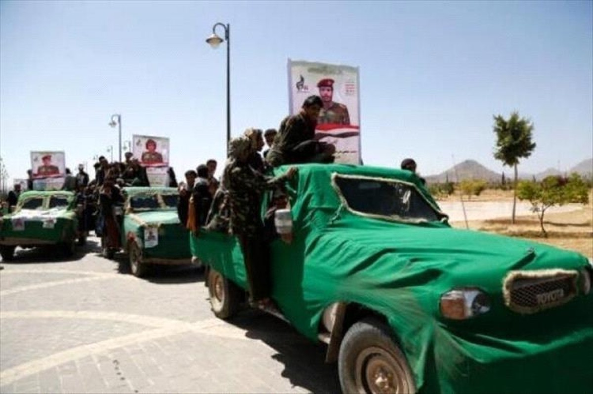 The Houthi militia holds a funeral for 6 dead people in Sanaa, amid confusion about their whereabouts