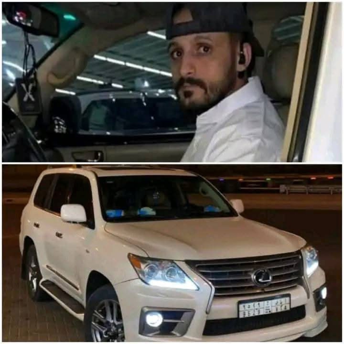 قيادة اللواء ١٧٠ تسلم اثنين من المطلوبين قتلة المواطن أنور منصور وسيارته إلى البحث الجنائي