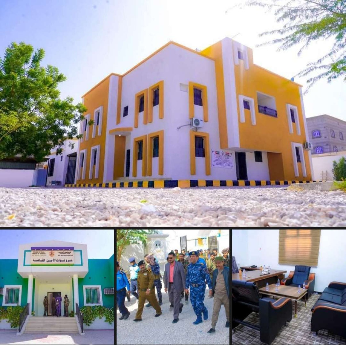 The Deputy Governor of Shabwa Governorate and the Director of Security inaugurate new security projects