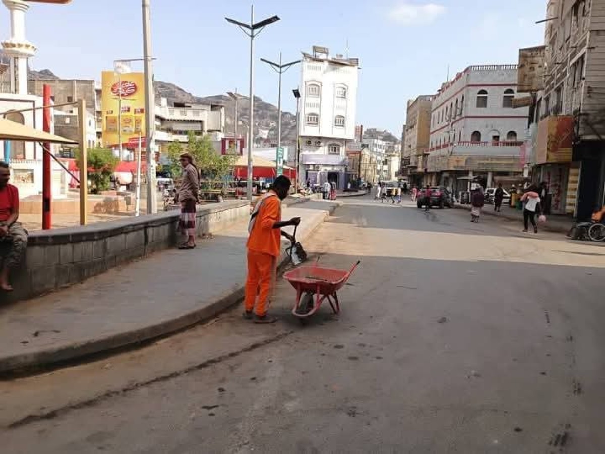 Aden: The campaign to clean and improve the streets of Sira District continues