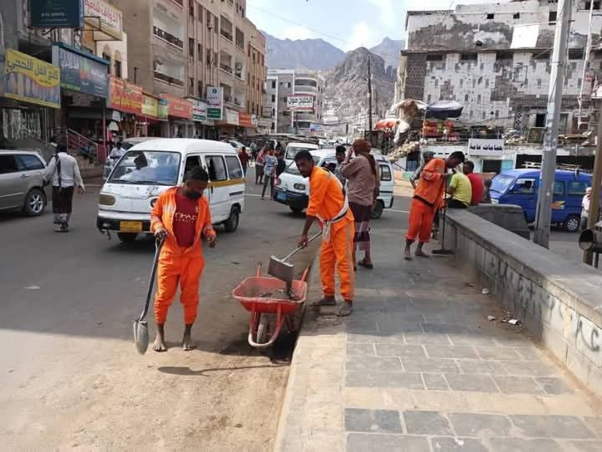 Aden: The campaign to clean and improve the streets of Sira District continues