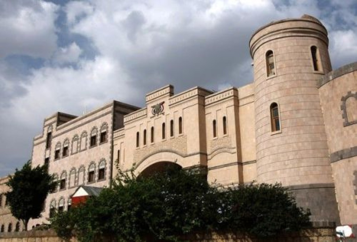 An American raid targeted a "Houthi operations coordination center" in Sanaa