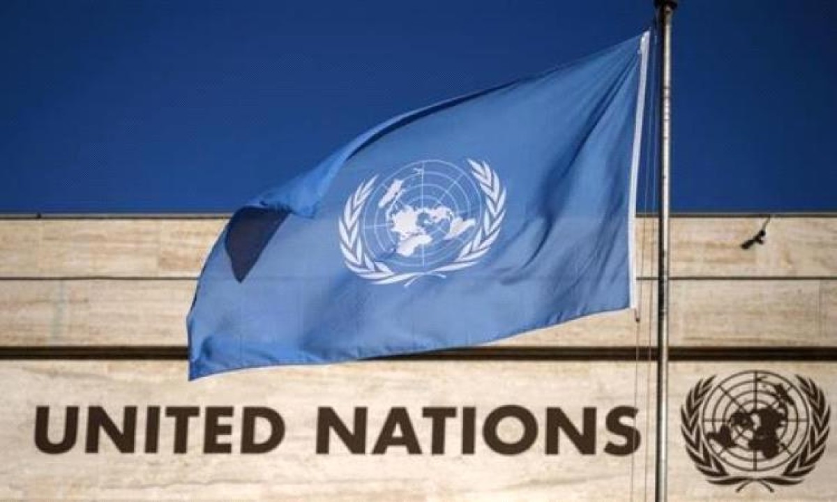 A new international plan on the situation in Yemen