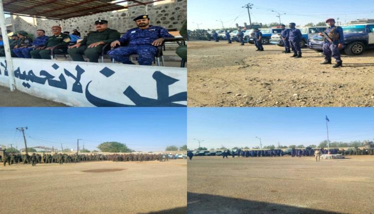 لحج تشهد عرضًا عسكريًا بحضور أبرز القيادات الأمنية