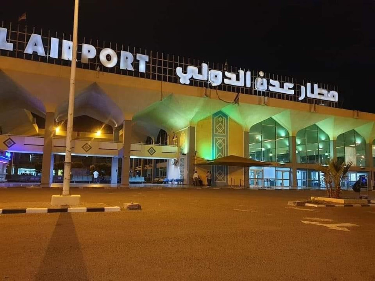 Al-Saqladi warns: Repeated thefts threaten the reputation of Aden International Airport