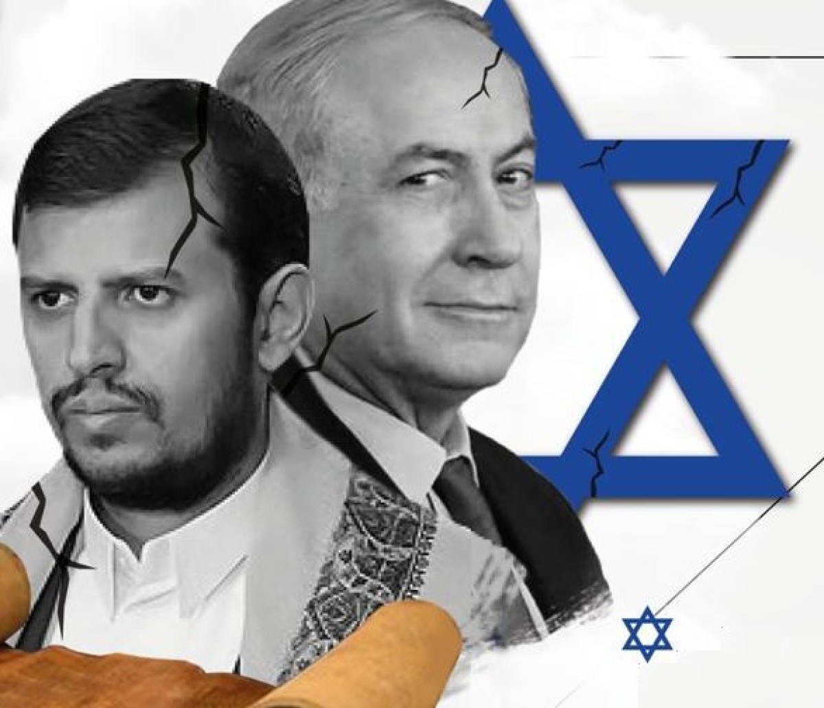 Israeli media: We have an intelligence problem with the Houthis and they must be struck as a country
