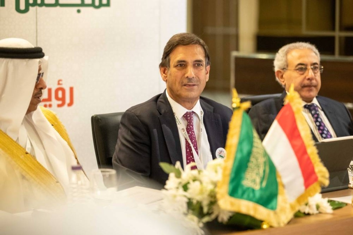 Agreement to establish Yemeni-Saudi companies in the field of communications, renewable energy and exhibitions