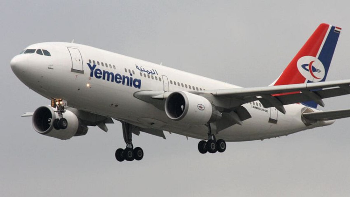 Yemeni Airlines approves the purchase of a new plane and demands the Houthis to release its assets and aircraft