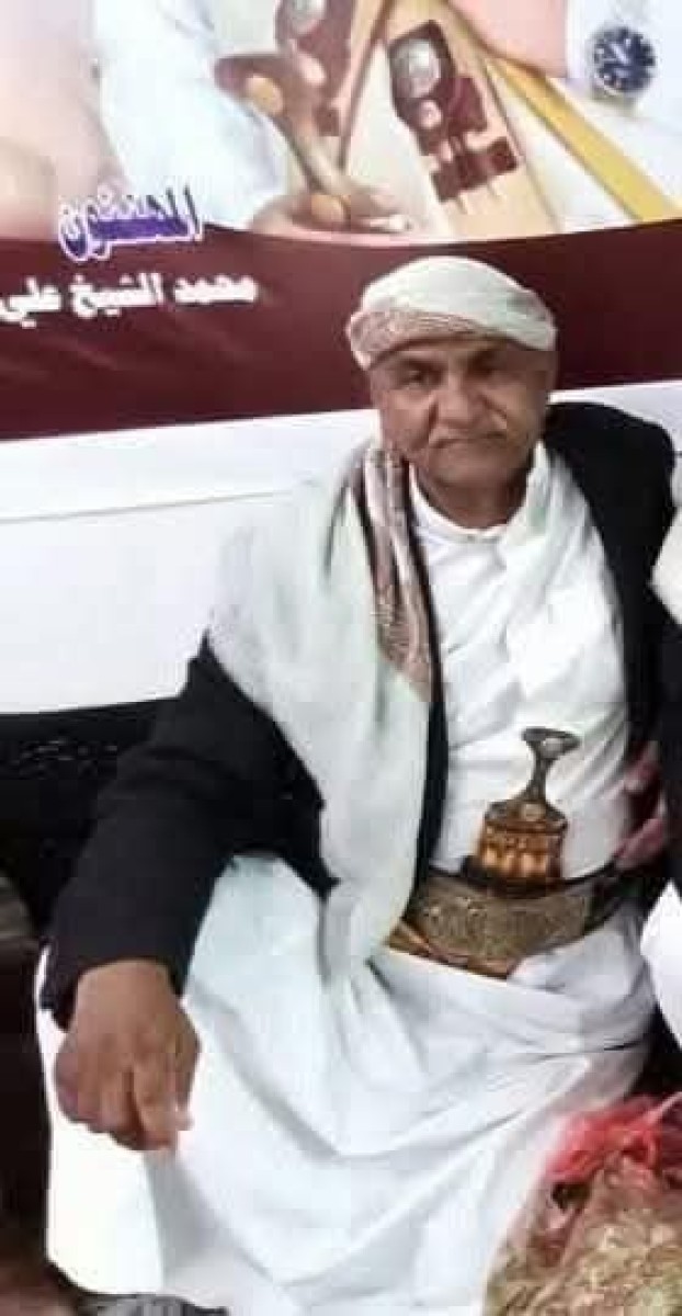 اغتيال مواطن أثناء العزاء وسط فوضى أمنية بمحافظة إب اليمنية- تفاصيل