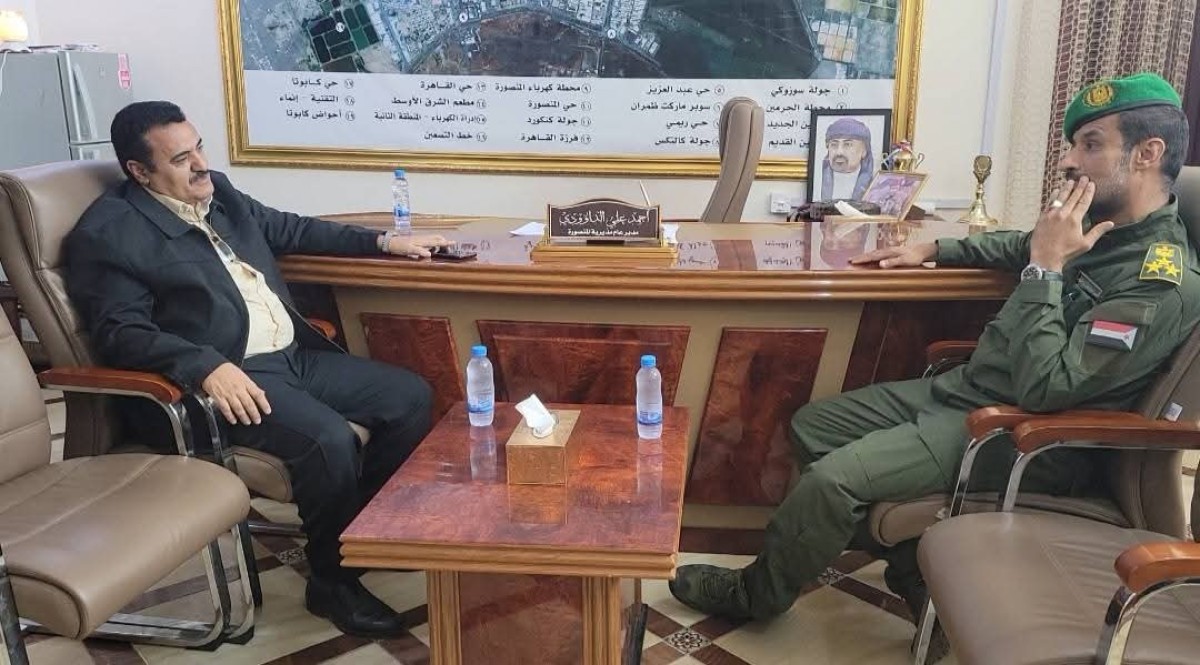 "Al-Rubaie" discusses with "Al-Daoudi" strengthening security coordination in the Mansoura District in Aden