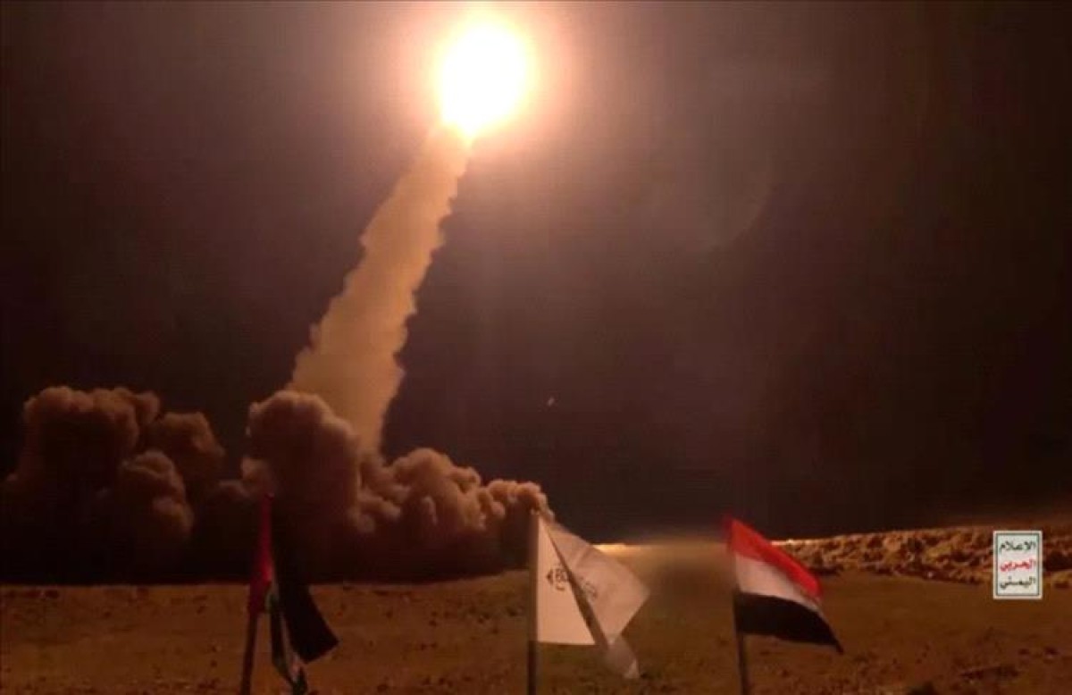 A Houthi missile falls in Al-Wadee District, Abyan