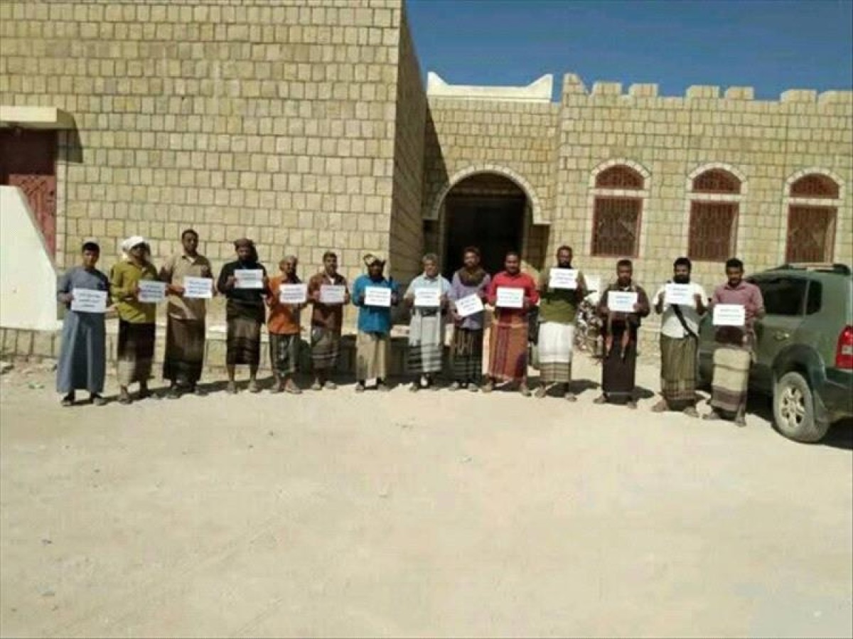 Shabwa teachers organize a protest to demand the payment of their late salaries