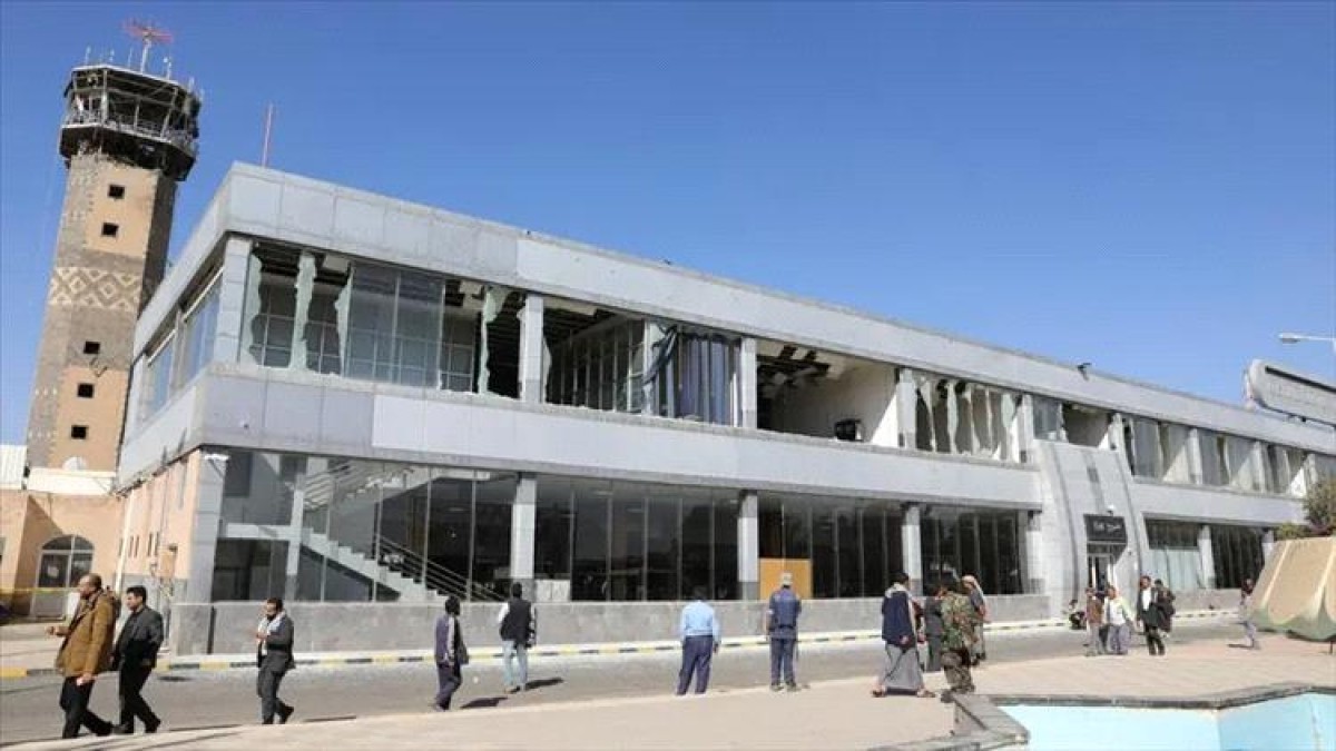 The United Nations resumes humanitarian transport services through Sanaa Airport