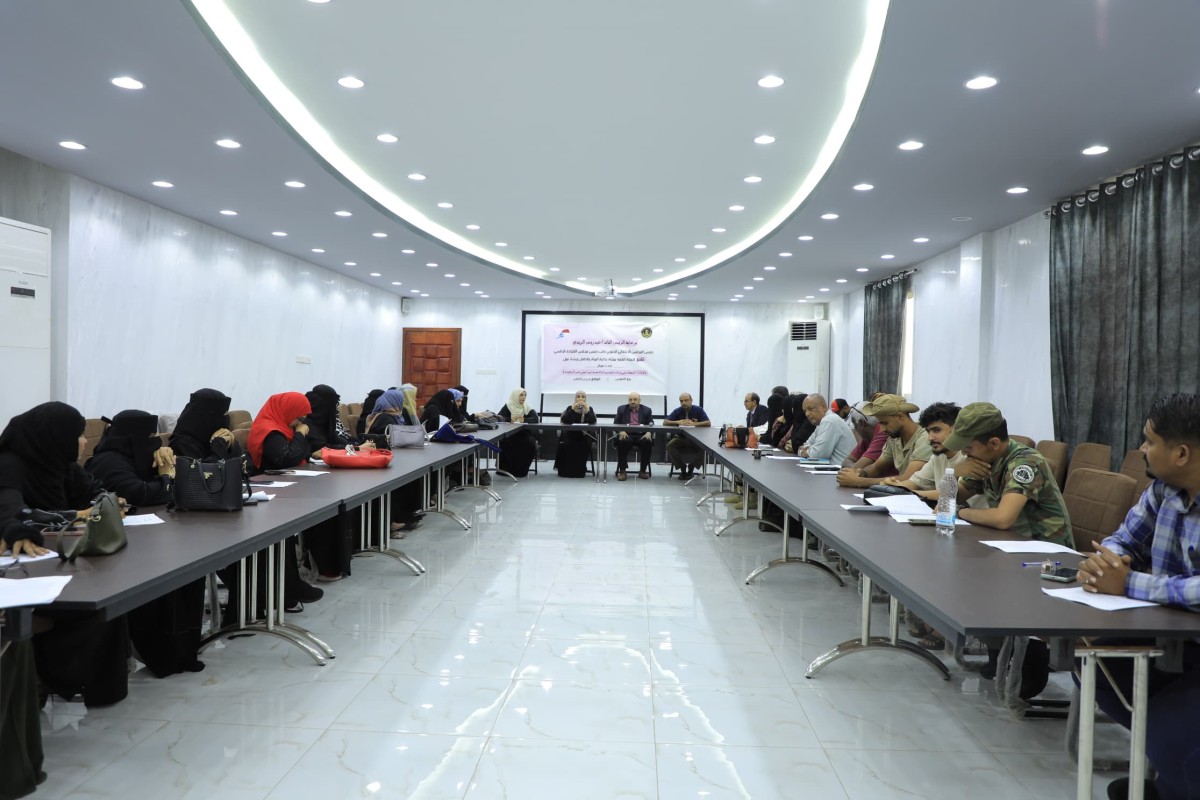 أمانة الانتقالي تنظم ورشة عمل عن ظاهرة الابتزاز الإلكتروني وآثاره النفسية والاجتماعية على المرأة