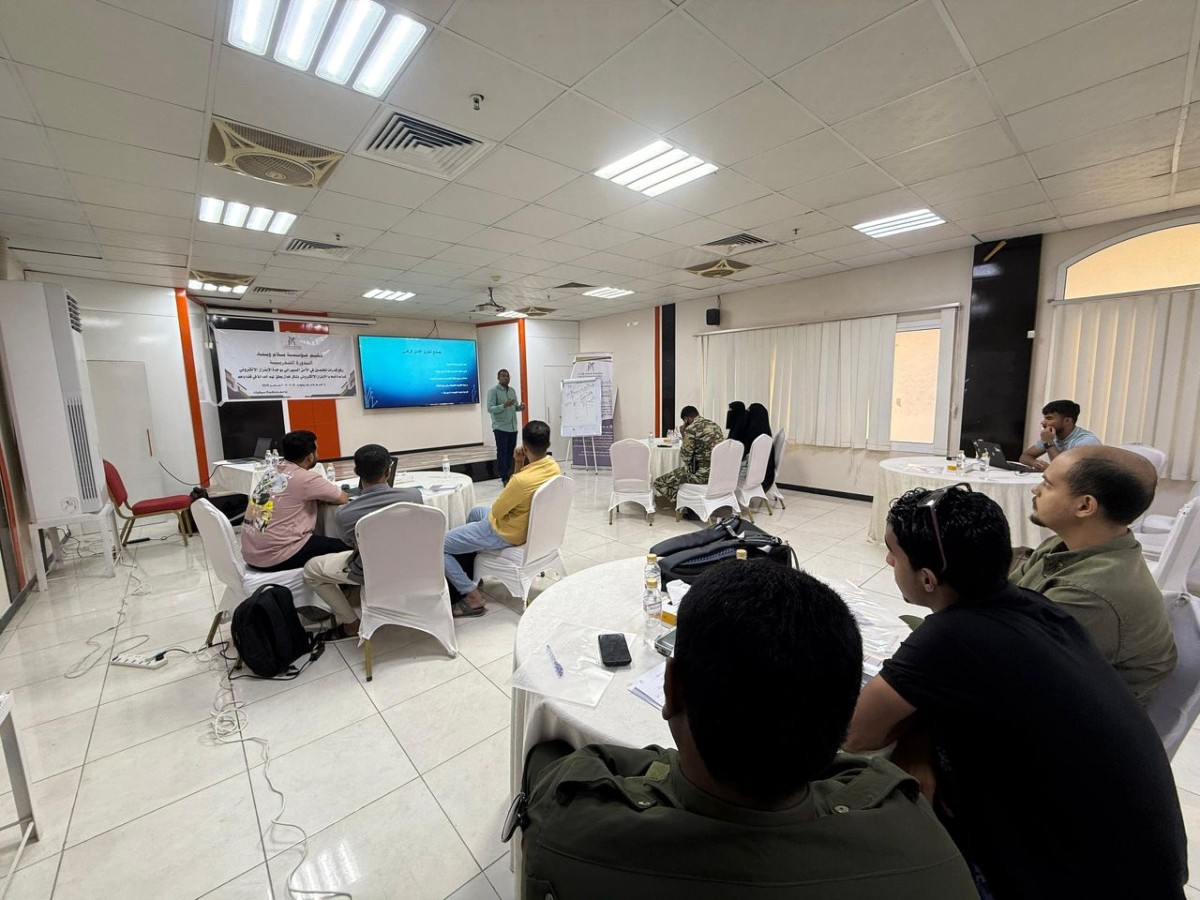 Al-Mukalla.. Launching a course to raise the capabilities of cybersecurity specialists in the Electronic Extortion Unit