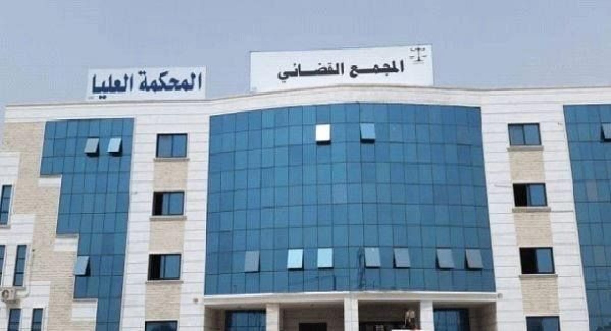 الرئاسي يخطو خطوات حاسمة لمتابعة قضايا الفساد في الأراضي والكهرباء والنفط وغسيل الأموال