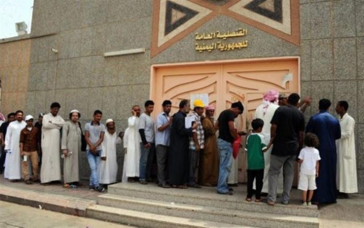 تقرير يكشف مخالفات مالية وقضايا فساد في سفارة اليمن بالقاهرة والقنصلية بجدة