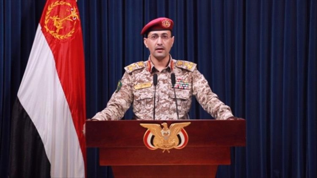 The Houthis announce the targeting of an American aircraft carrier