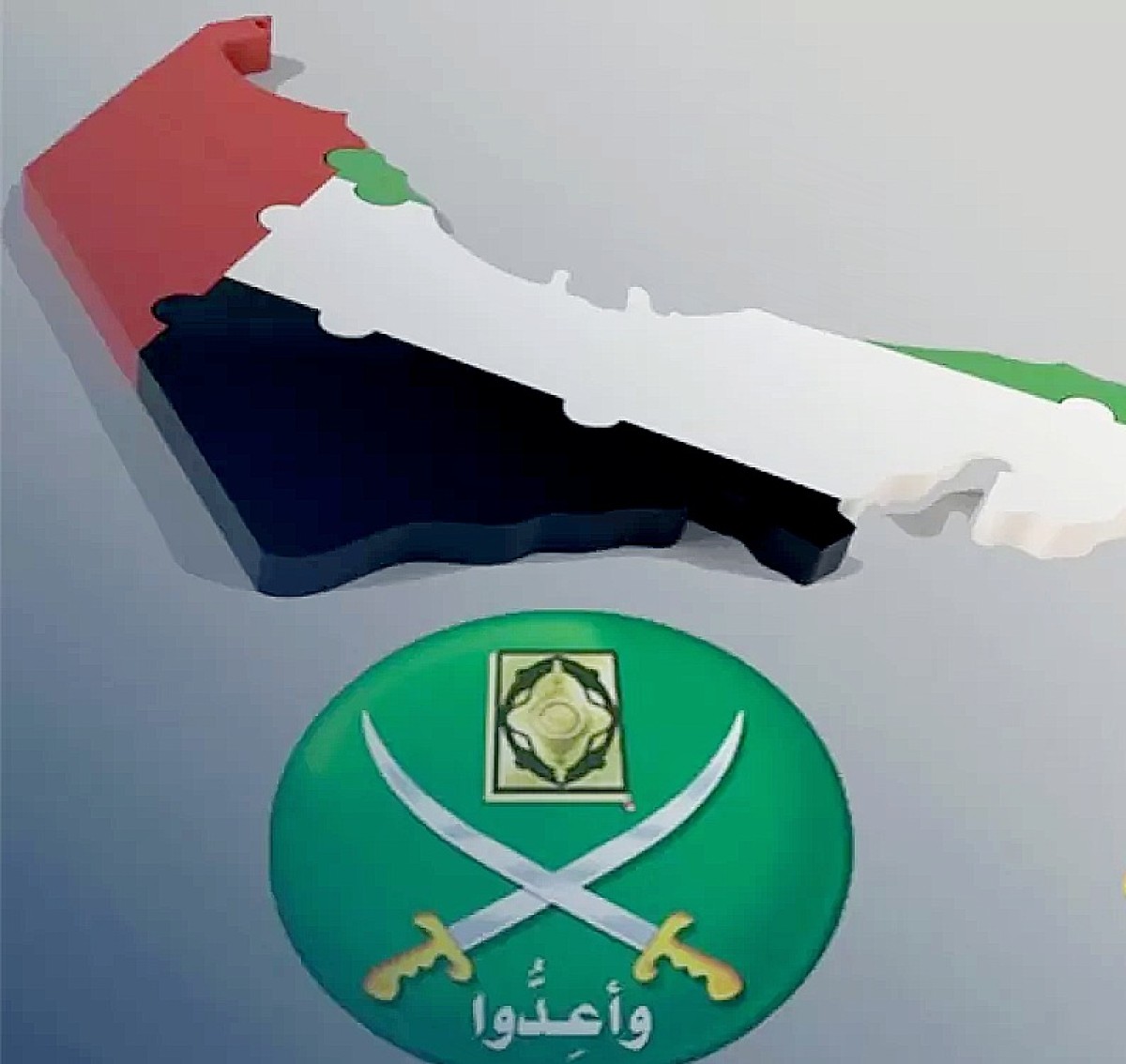 بينهم يمني... الإمارات تدرج 19 فردا وكيانا على قوائم الإرهاب