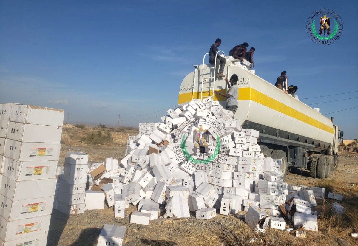 Young man.. A shipment of toxic medicines and pesticides smuggled inside a crude oil tank was seized