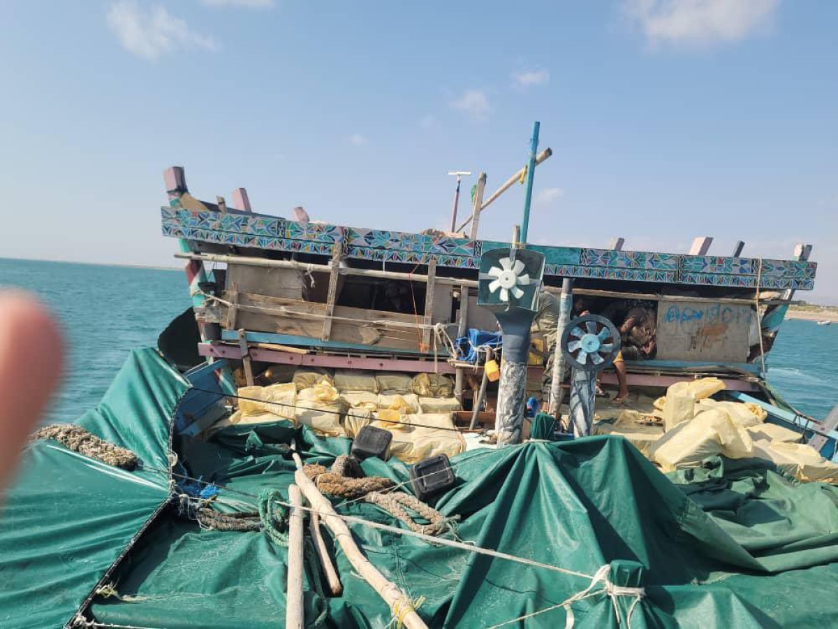 Bab al-Mandab: Thwarting an attempt to smuggle a shipment of explosives to manufacture missiles and Houthi marches