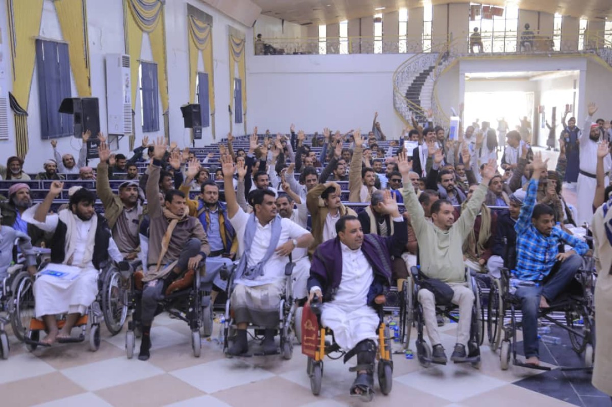 Marib.. The Association of the Wounded and Disabled holds an extraordinary meeting in Marib and elects Al-Ramal as president