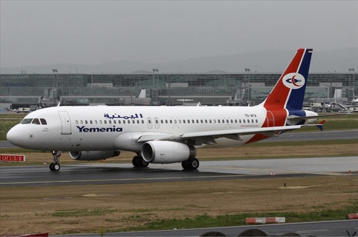 An emergency landing of a Yemeni plane at Aden Airport